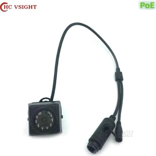 IP66 Waterproof IP Camera 1080P 3MP 5M PoE Outdoor Infrared Night Vision Security Camera For Car