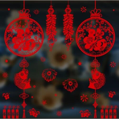 Chinese Style Wall Sticker Firecrackers And Lucky Character Paper Cut Art for Window Glass Store Wall Decoration Prints Wall Art