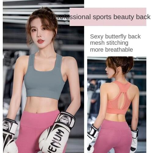 Beautiful Back Fashion Sport Underwear For Women Bro Shock-Proof Running Gauze Breathable Collection European American Sexy Back