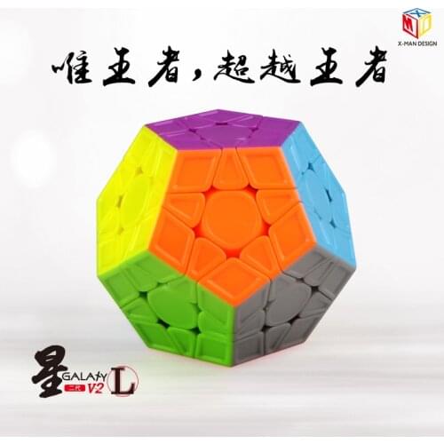 Mofangge X-Man Galaxy V2 L M Magic cube Magnetic wumofang cubo magico Professional qiyi neo cube 3x3x3 magic cube