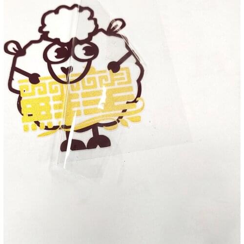 UV Transfer Sticker Personalise Decal Stickers Waterproof and Free Design