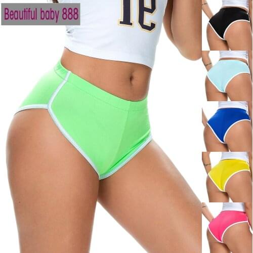 MEQEISS Women's Sports Shorts