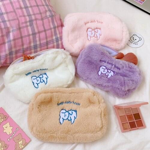 Kawaii Dog Plush Pencil Case Pen Bag Pouch Cute Girls Student Stationery Box for School Supplies Office Home Art Travel Cosmetic
