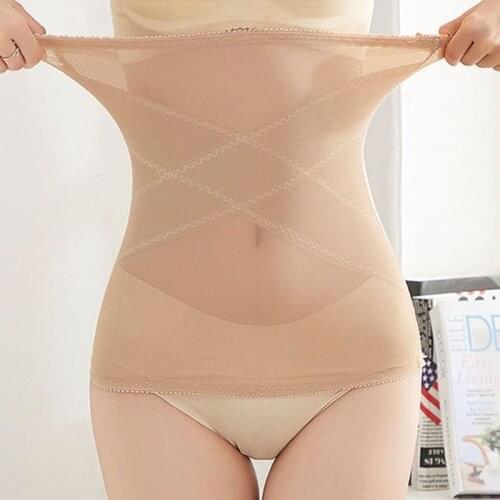 Slimming Shaper Belt Breathable Women Waist Cincher Girdle Body Shapewear Corset Belts Ultra Thin Belly Seamless Shapers 2021