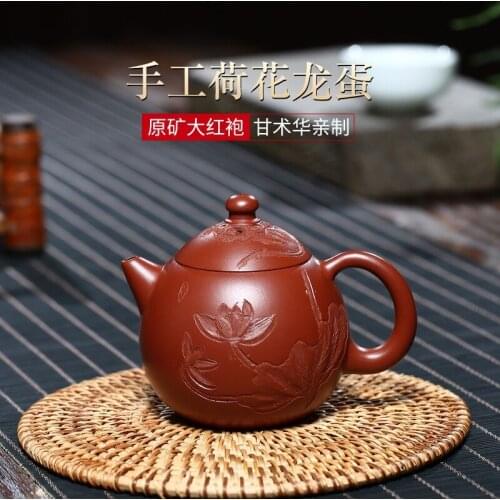 Yixing Purple Clay Pot Raw Ore Dahongpao Dragon Egg Teapot 260ml Kung Fu Tea Set