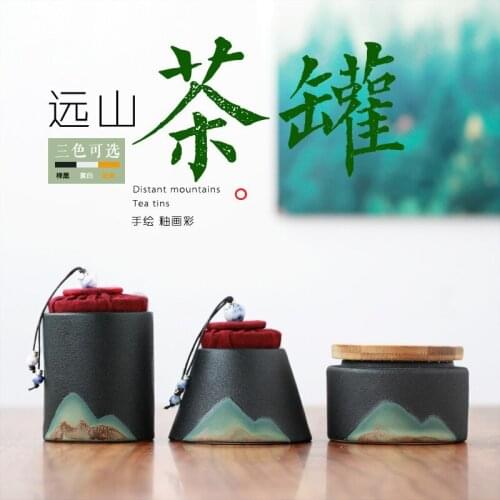 Yuanshan Japanese-style small tea cans, hand-painted small portable ceramic sealed cans