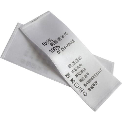 Customized 500pcs/lot center fold satin screen Printed care Label with brand logo, garment accessories, Free shipping