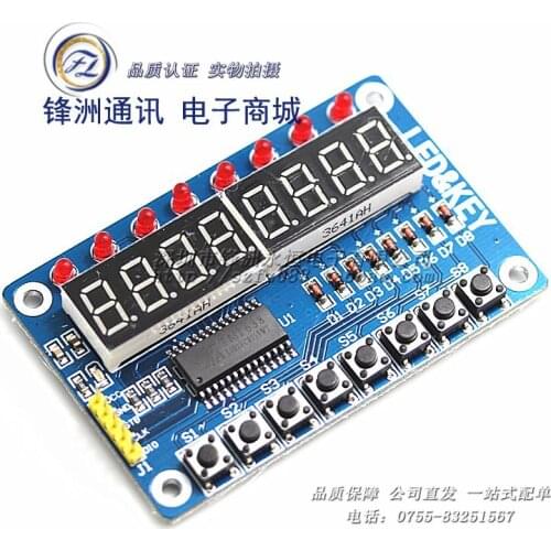 1PCS TM1638 Module Key Display For AVR Arduino New 8-Bit Digital LED Tube 8-Bit