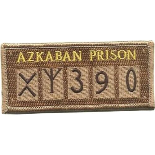 AGIC SCHOOL AZKABAN PRISONER PATCH