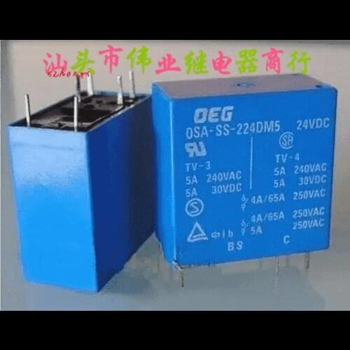Relay OSA-SS-224DM5 24VDC OSA-SH-224DM5 authentic