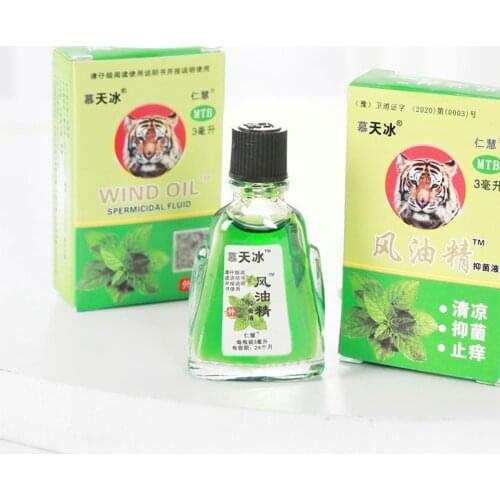 Wind Oil For Headache Dizziness Medicinal Oil Pain Abdominal Rheumatism Swelling Muscle Sore EffectiveTreatment Throat 3ml P0P5