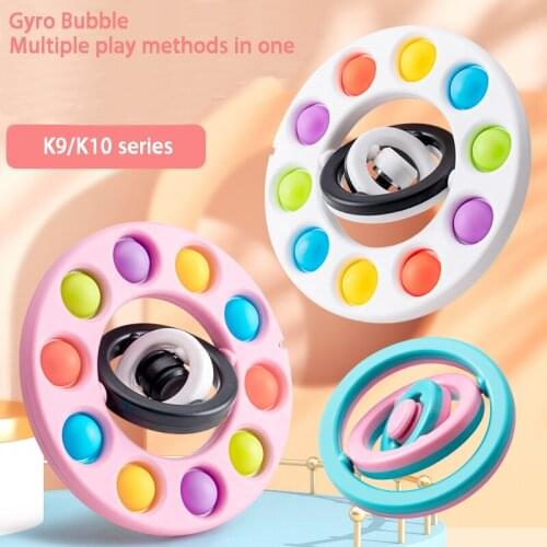 BOOMCOOL Spinners