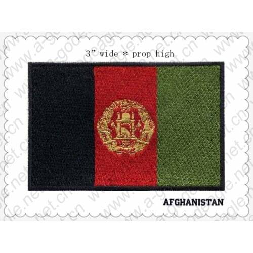 New AFGHANISTAN flag 100% embroidered army patch applique 3" wide