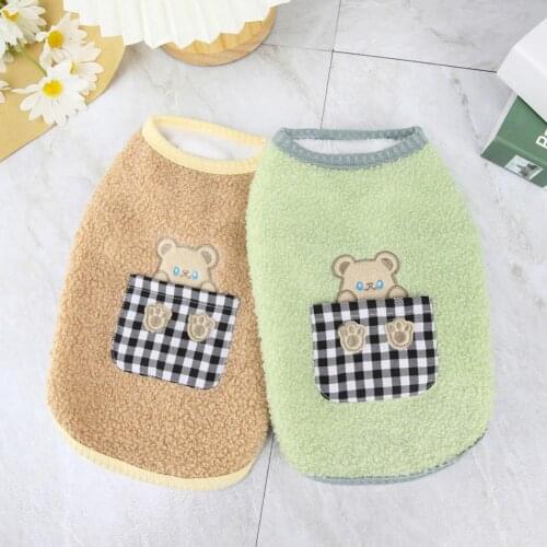 Unisex Cozy Small Dog Vest Clothing Casual Dog Sweater Cartoon Print Puppy Costume