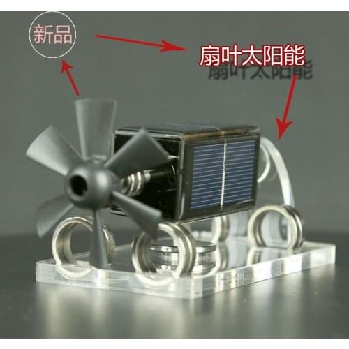 Maglev Solar Motor Creative Maglev Furnishing Fan Blade Scientific Gifts