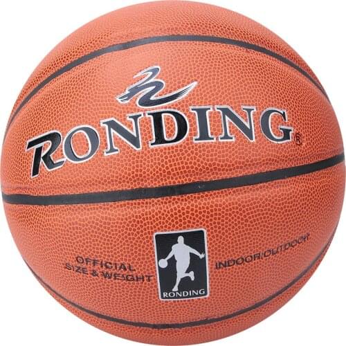 New High Quality Professional Number 7 Basketball PU Butyl Student Outdoor Indoor Sports Match Training Basketball Durable