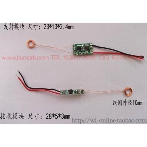 NEW 1PC Wireless charging module outside diameter 1cm micro-current wireless charging module