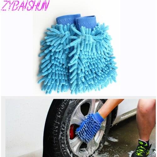ZYBAISHUN Car wash window cleaning microfiber washer sponge for Mercedes-Benz all class A B C E S G M ML CL CLK CLS GL GLK R