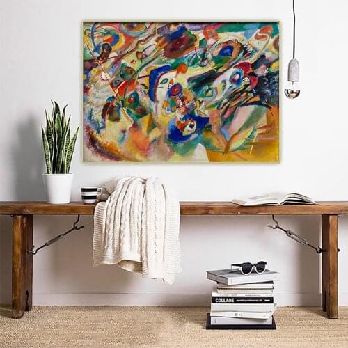 Citon Wassily Kandinsky《Draft 2 for composition VI》Abstract Canvas Oil Painting Picture Background Wall Decor Home Decoration