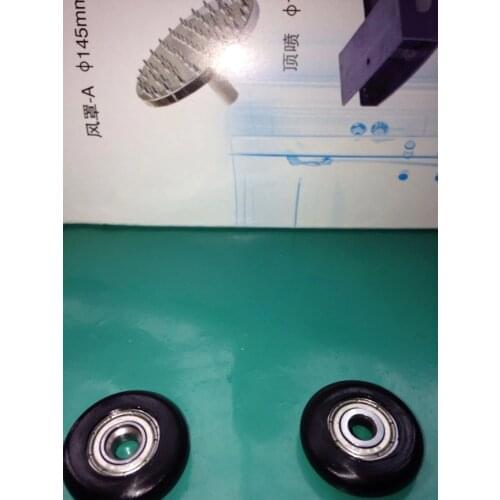 Shower room wheels small wheels arc type , old shower room wheels