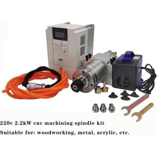 AC220V 2.2kw water-cooled spindle kit, 80 * 225 2.2kw CNC spindle motor, VFD frequency converter and 80mm bracket, 80W water pum