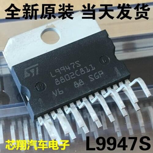 L9947S L9857 L9145CE ESM0601 D151821-1280 TLE4202