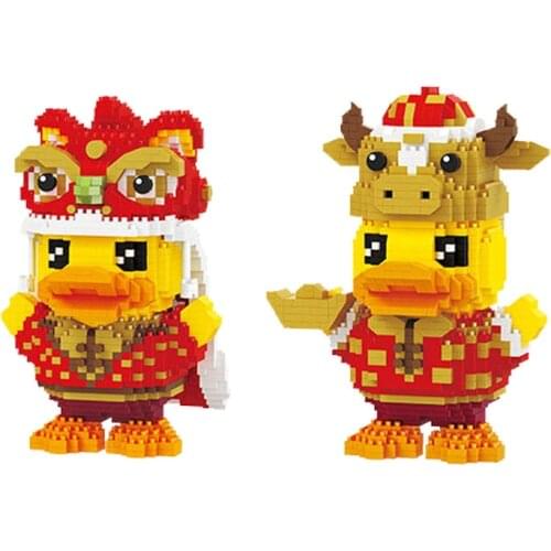 Lovely animal brick cartoon Chinese New Year dress duckbill micro diamond block fashion brand image b.duck figure nanobrick toy