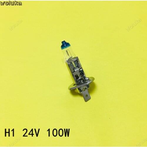 Car 88190059006 fog light halogen light super bright far and near light bulb car front big bulb 12V55W/100W CD50 Q04