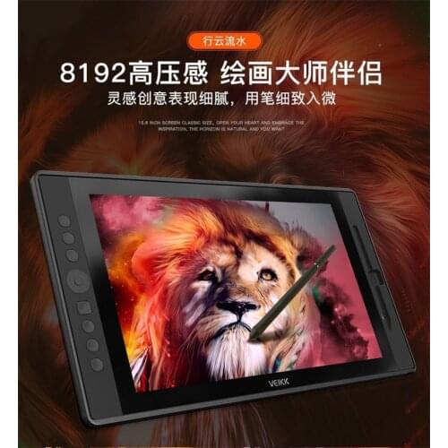 VEIKK VK1560 8192 Level Battery-free Pen 8 Key Support Windows Mac Digital Graphic Tablet for Drawing & Game GIFT 15.6 Inch