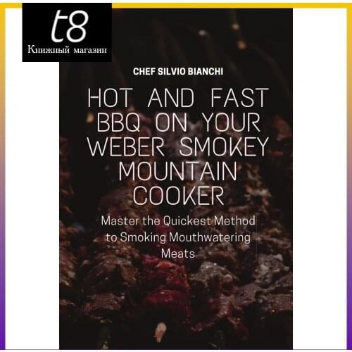 Diana Deise Gomes De Lima Lifestyle