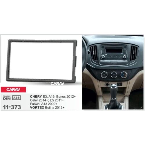 Double Din Fascia For CHERY E3 A19 Bonus Celer E5 Fulwin A13 Radio DVD Stereo Panel Dash Mounting Installation Trim CARAV 11-373