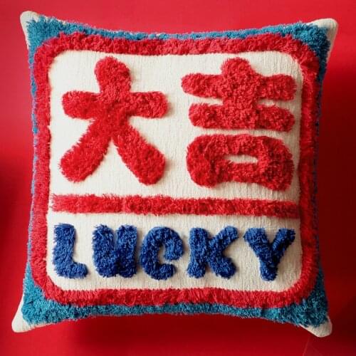 Chinese Style Pillow Cover Chenille Lumbar Sofa Cushion Cover Throw Pillowcase 45X45Cm / 30X50Cm New Year Wedding Gift