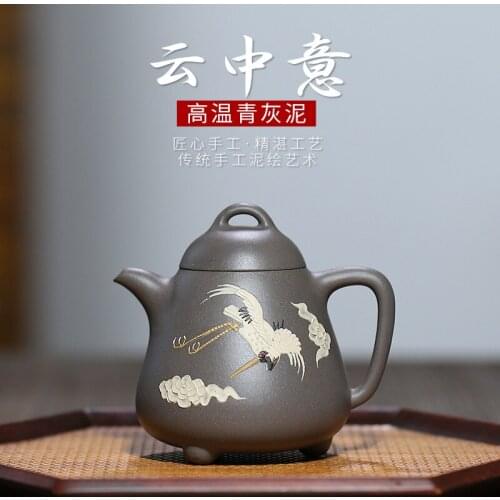 Purple Clay Teapot Yixing Famous Original Mine High Temperature Green Stucco Tea Kettle Pure Cloud Zhongyi High Stone Scoop Pot