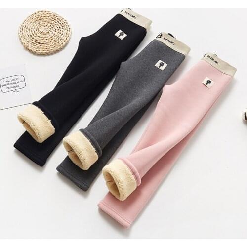 Брюки для подростков девочек HUGJOJO China At AliExpress