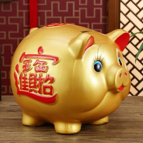 20-30CM Ceramic piggy oversized children lucky lovely opening gift ornaments Banks ceramics Color Large flower Super large