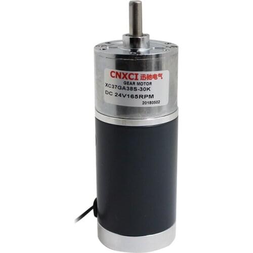 37GA38S DC12V 24V 15-600RPM, DC gear motor, diy speed regulation, high torque