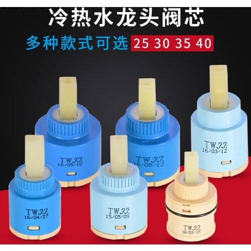 25/35/40mm Low Torque Faucet Cartridge Valve Core Electric Heater Water Mixing Valve Faucet Cartridge Mixer Hardware Accessories