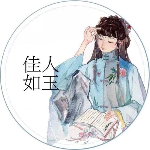 Vintage Ancient Style Beauty Washi Tapes for Card Making Bullet Journal DIY Scrapbooking Decorative Sticker