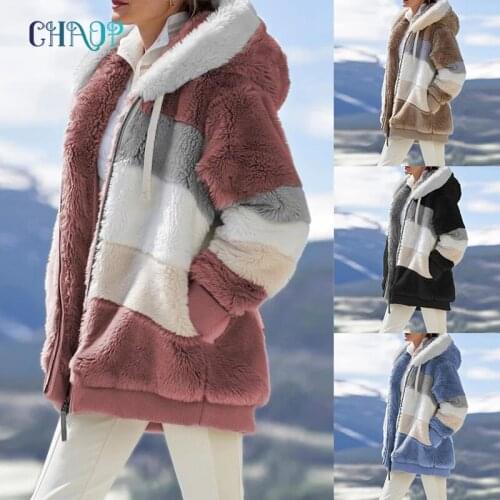 Winter Electric Thicken Faux Fleece Lining Windproof Thermal Warm Ski Heating Trousers Pockets Patchwork Hoody Coat Clothing