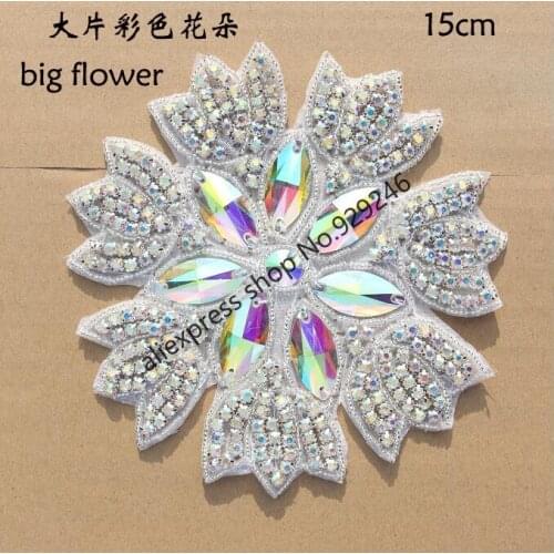 10pcs/pack gorgeous AB glass crystal rhinestone applique 15cm big round flower stone trimmings for bra bag garment decoration