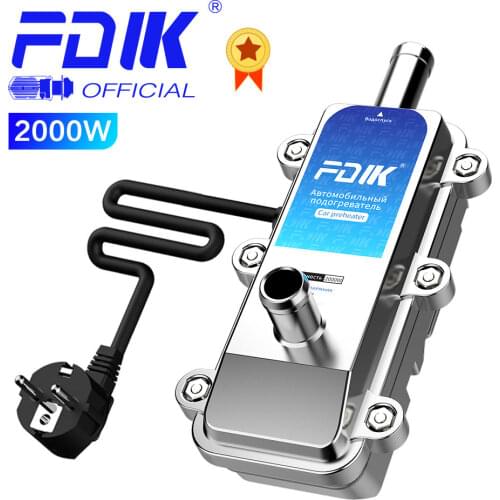 FDIK Instantaneous Electric Water Heaters China