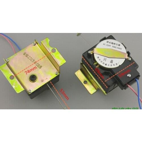 Quality Refurbished oringal washing machine accessories drain tractor XQP-5-S QXD22-1 XQD-221