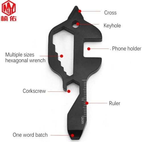 EDC Outdoor Multifunctional Tool Fish Shaped Stainless Steel Tool Card Opener Wrench Tool Card
