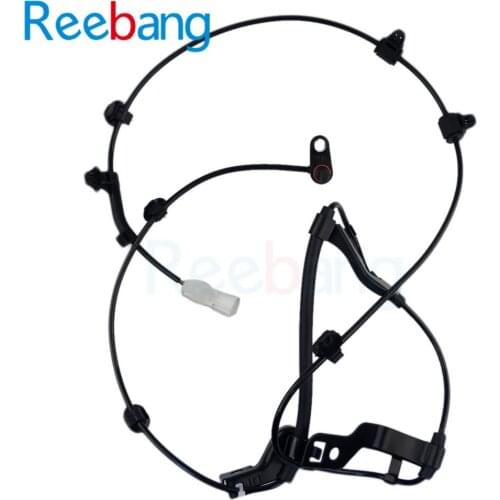 Reebang Tricycles
