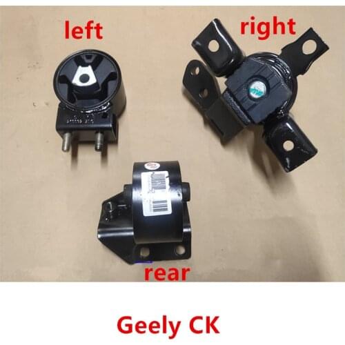 Engine Foot Rubber Pier For 07-08 Geely CK Engine Support Rubber Mounting Bracket Suspension Cushion