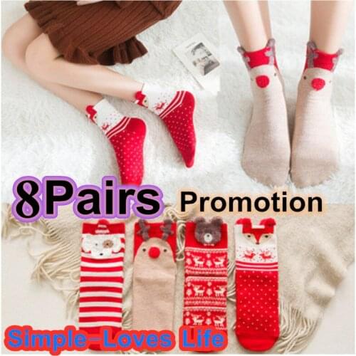 Promotion 8Pairs Christmas Socks Lovely Christmas Socks Womens Girls Gift Animals Cartoon Warm Winter Xmas Funny Decor
