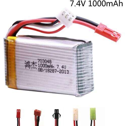 7.4V Lipo Battery For MJXRC X600 RC toys helicopter spare parts 7.4V 1000 mah 25C 703048 toy battery for toys accessory