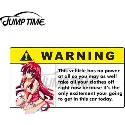 JumpTime 13 x 6.6cm High School DxD Rias Anime Car Warning Decal Surfboard Graffiti SUV Car Stickers Creative Vinyl Car Wrap