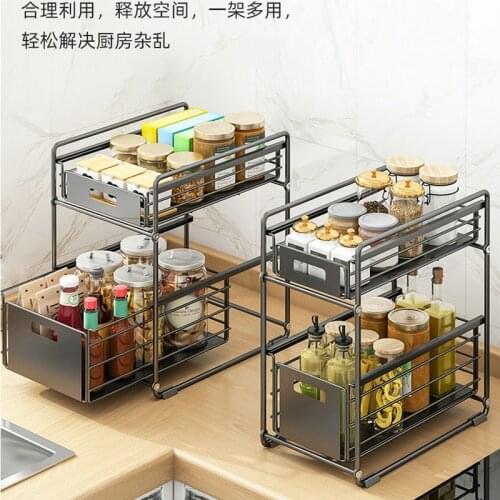 Sink Cabinet Drawer Type Under Counter Kitchen Household Floor Standing Rack Multifunctional Bedroom Bathroom Kitchen Shelf