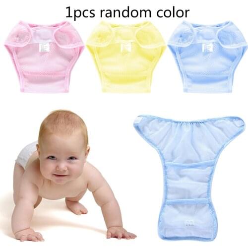 1pcs Newborn Baby Fixed Belt Diaper Waterproof Washable MeshSoft Breathable Baby Diaper Nappy Net Grid Diaper Pants Covers 2020
